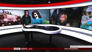 BBC Pashto TV Naray Da Wakht Naqeebullah Mehsud’s Court Case [upl. by Naujad]