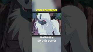 Pokemon mang đến sự diệt vong pokemon ShinoB [upl. by Tiebout]