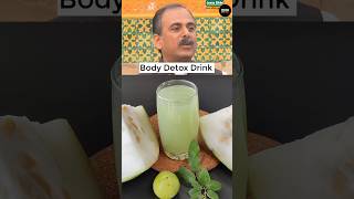 Dr Manish Acharyas Best Drink For Body Detox shorts [upl. by Enilehcim]