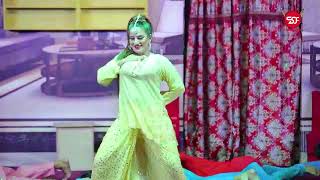 madam khushboo khanampsumbhal khan new hot mujra 2024 dance [upl. by Alwitt]