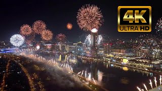 BEOGRAD NA VODI VATROMET 2024  Belgrade Waterfront Fireworks [upl. by Inavoy]