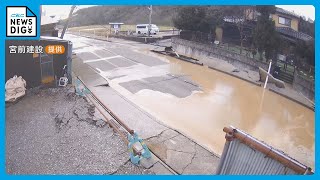 「地面がパクパクと呼吸をするように…」 能登半島地震でも起きた“液状化現象” 専門家は「何度でも起きる」 [upl. by Nylrem]