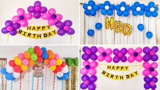 4 simple birthday decoration ideas at home ll Birthday background decoration ideas at home [upl. by Luo]