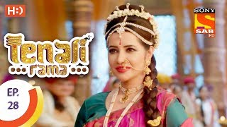 Tenali Rama  तेनाली रामा  Ep 28 17th August 2017 [upl. by Avert574]