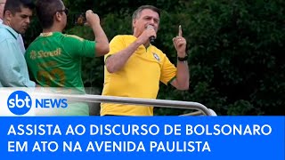 Em ato na Paulista Bolsonaro pede pacificação e anistia aos condenados pelo 81 assista discurso [upl. by O'Meara]