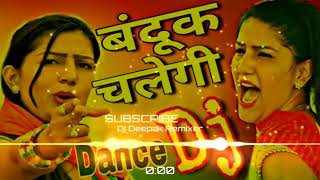 Bandook chalegi Teri sapana dance song dJ [upl. by Ejroj799]