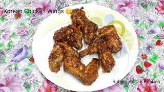 Korean Chicken Wings 👍 rubinaansarikitchen5925 [upl. by Anirehs969]