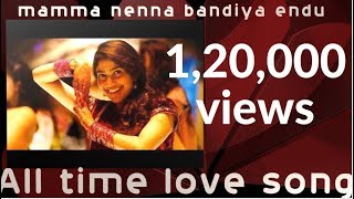 Badaga Song  Mamma Nenna  Badaga Rare Song  Badaga Melody Song [upl. by Aniroc715]