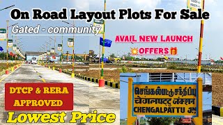 🏡✨ Premium Villa Plots for Sale in Chengalpattu 🌟 DTCP Approved ✅ Green Park Avenue 🏞️ [upl. by Kathe356]