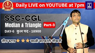 Median amp Triangle Part3 Basics Day6  sscCGL Maths with Nilesh Sir  18900 Total Posts maths [upl. by Euphemiah833]