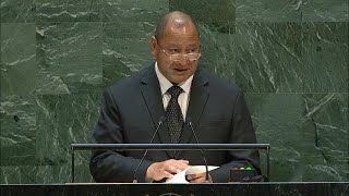 🇹🇴 Tonga  King Addresses General Debate 74th Session [upl. by Oiralih769]