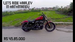 TEST RIDING HARLEY DAVIDSON IRON 883 RS 4585000 [upl. by Mair]