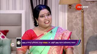 Didi No 1 Season 9  Ep  871  Webisode  Jul 19 2024  Zee Bangla [upl. by Annodahs]