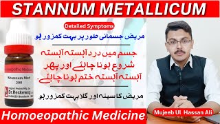 Stannum Metallicum Homeopathic Medicine Uses and Symptoms  Patients chest and throat are weak [upl. by Geoff32]