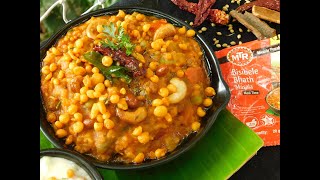 100 ಅಡುಗೆ ಭಟ್ಟರ ಶೈಲಿಯಲ್ಲಿ ಬಿಸಿ ಬೇಳೆ ಬಾತ್Bisi Bele Bath recipebisibele baathkarnataka special [upl. by Uzziel]