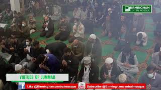 LIVE Jummah prayer from Birmingham Central Mosque [upl. by Grosvenor]