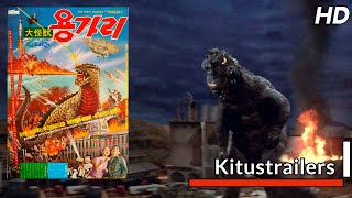 Kitustrailers YONGARY Trailer subtitulado en español [upl. by Holly-Anne]