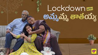 Lockdown with Thaathaa Ammammaa  Girl Formula  Chai Bisket [upl. by Marinna]