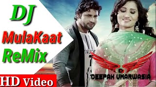 Mulakaat Remix Song  Vijay Varma New Hr Song 2020 Mane Dekh Teri Chaal Badal Jaa  DEEPAK UMARWASIA [upl. by Hutchinson644]