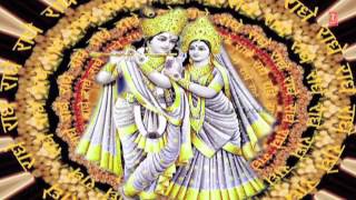 Radhe Radhe Japa Karo Krishna Bhajan By Bhaiya Rajkumar Ji Full Song I Aaja More Sanwariya [upl. by Clotilda872]