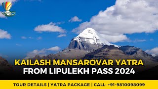 Kailash Mansarovar Yatra from Lipulekh Pass 2024  Tour Details  NTP Tourism [upl. by Ennoid]