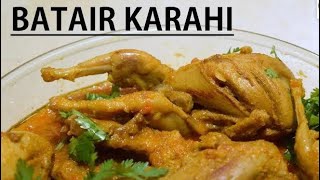 Batair Recipe  Quail Curry [upl. by Eiramlatsyrk]