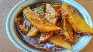 या प्रकारे बनवा बटाटा रस्सा भाजी सर्वांच्या तोंडाला पाणी सुटेल😋 batata rassa bhaji बटाटा रसा भाजी [upl. by Larret]