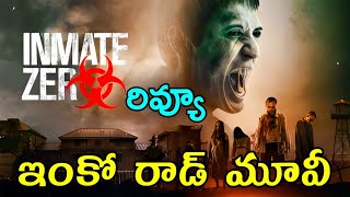 Inmate Zero Review Telugu  Inmate Zero Review Telugu  Inmate Zero Review Telugu [upl. by Cleasta]