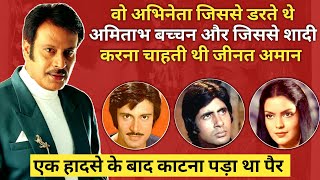 Deepak Parashar Biography  देश के पहले Mr India की कहानी [upl. by Bresee]