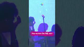 Neel akash assamese song  Colour Music [upl. by Buckie]