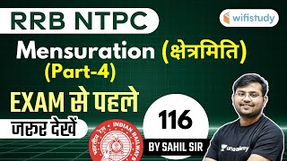 1100 AM  RRB NTPC 201920  Maths by Sahil Khandelwal  Mensuration क्षेत्रमिति  Part4 [upl. by Nnaeirual]