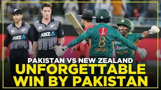 Unforgettable Win By Pakistan  Pakistan vs New Zealand  2nd T20I Highlights  MA2E [upl. by Daza]