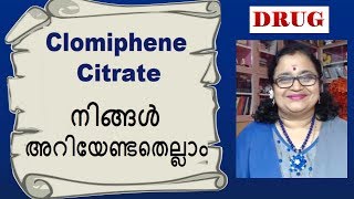 Clomiphene citrate Drug Everything You Need To Knowമലയാളം [upl. by Enelav]