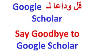 Elicit ChatGPTGoogle Scholar Free [upl. by Ydneh]