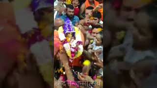 दत्त जयंती २०२३  Datta Jayanti 2023  shreegurudevdatta [upl. by Bobbee768]