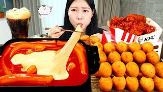 ASMR MUKBANG 직접 만든 치즈 떡볶이 양념치킨 고구마볼 먹방 amp 레시피 FRIED CHICKEN AND Tteokbokki EATING [upl. by Adnicaj]