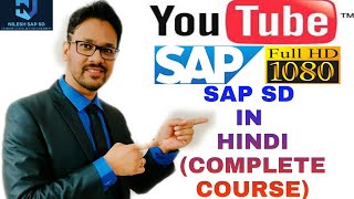 SAP SDSales amp Distribution in Hindi Session 1 in 🔥 HD 1080P QUALITY [upl. by Aerdnael]