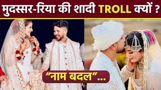 Choreographer Mudassar Khan Riya Kishanchandani Wedding Troll Nikah Post पर Shocking Reaction Viral [upl. by French]