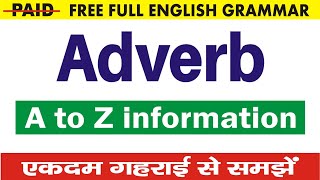 Adverbs All types  By Sumit Sir  Uphaar Classes [upl. by Llehcnom950]