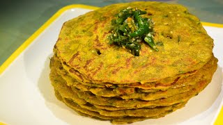 धपाटे रेसीपी  How to make Dhapate  Dhapate Recipe in Marathi  dhapate  Maharashtrian Recipes [upl. by Tenn]