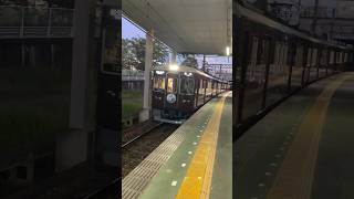 能勢電鉄日生線日生中央駅川西能勢口行き能勢電鉄7200系7202到着． 周鉄特急 鉄道 電車 train 能勢電鉄 [upl. by Kati]