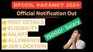 Dfccil New Vacancy 2024 on Deputation basis dfccil dfccilnewvacancy dfccilvacancy2024 [upl. by Edyak880]