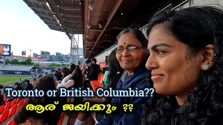 Toronto Vs British Columbia [upl. by Airt864]