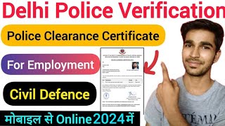 delhi police verification online  police verification kaise kare  police verification certificate [upl. by Elletsyrk]