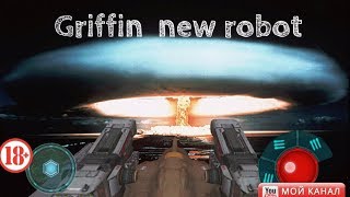 War Robots и Griffin  Tulumbas  Pin game play Bratycha 5lvl [upl. by Lakim]