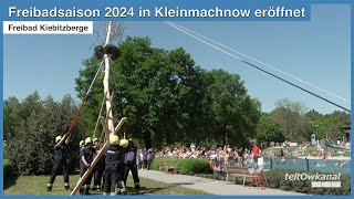 Freibadsaison 2024 in Kleinmachnow eröffnet  1 Kleinmachnower Maibaum [upl. by Notelrahc775]