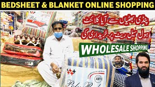 Bed sheets online shopping  Blanket online shopping  Bedsheets And Blanket Wholesale Market [upl. by Ierbua]