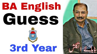 BA English 2023 Guess Paper  Part1 Exams  PUUOS [upl. by Tibbs]