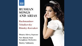 Tsarskaya nevesta The Tsars Bride  Act II Aria V Novgorode In Novgorod [upl. by Harbison]