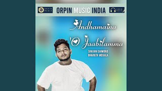 Andhamaina O Jaabilamma [upl. by Sira]